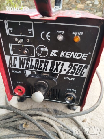 Електрожен KENDE, снимка 3 - Други инструменти - 54012100