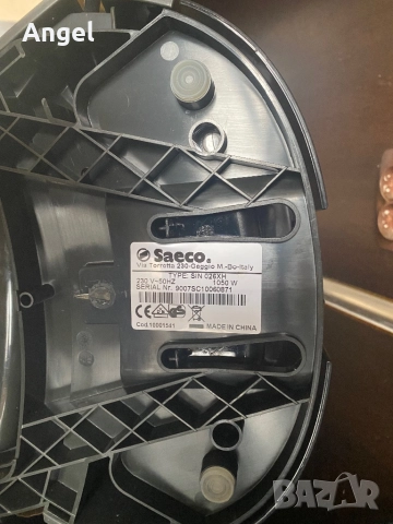 Кафемашина Saeco Еспресо, модел sin 026XH, снимка 5 - Кафемашини - 52115964