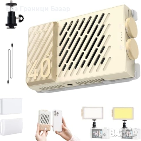 Нова ZHIYUN M40 SE Combo 17100 Lux 2700K-8500K LED Фото Лампа снимки