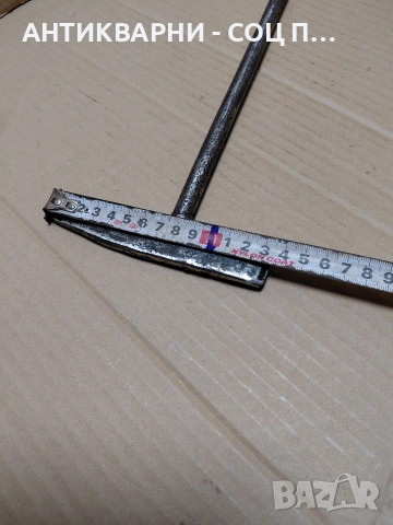 Соц Старо Чукче За Заварки 0.600кг. НОМЕР 1178., снимка 10 - Антикварни и старинни предмети - 54083946