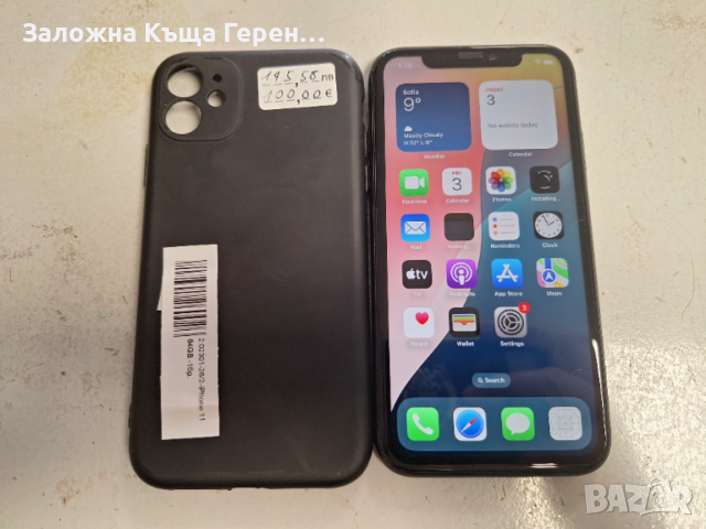 Iphone 11, снимка 5 - Apple iPhone - 54077436