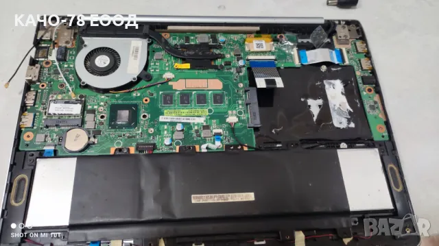 Лаптоп Asus S300, снимка 4 - Части за лаптопи - 48075908