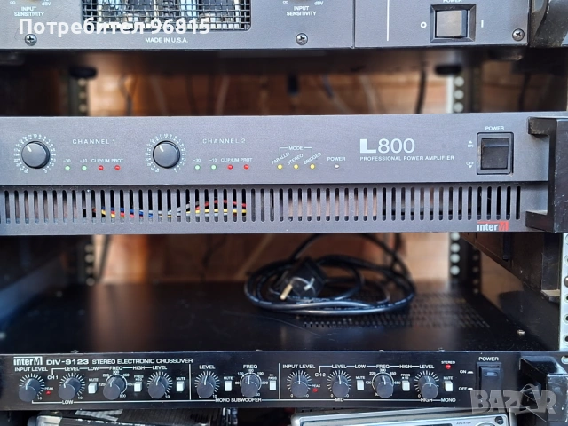 Стерео електронен кросовър InterM DIV-9123, снимка 4 - Ресийвъри, усилватели, смесителни пултове - 54333543