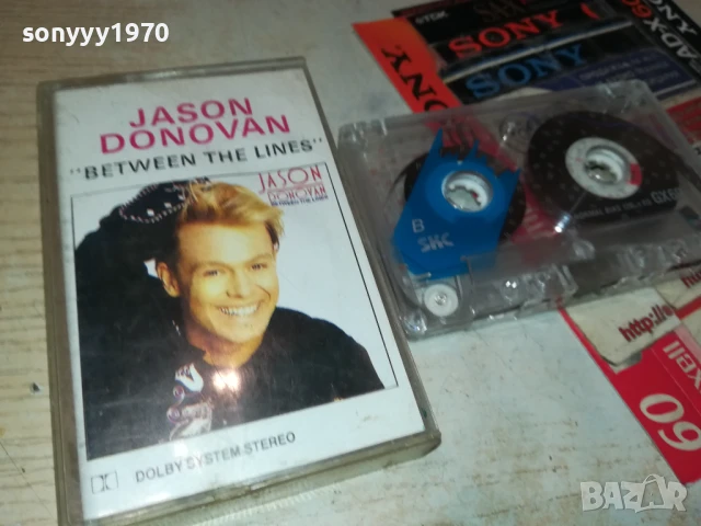 JASON DONOVAN 2807252007