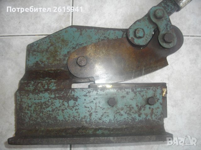 Ножица/Гилотина Голяма За Рязане На Ламарина-Старо Качество-Немска-10,0 кг-Отлична-Масивна-Нож 140мм, снимка 2 - Други инструменти - 42115703