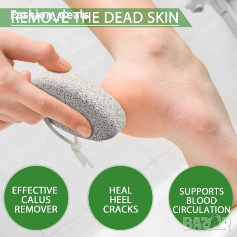 Нов Комплект за ексфолиране и почистване на тяло 5 части Ръкавица Скрубер Пемза Красота Здраве Кожа, снимка 4 - Други - 38867818