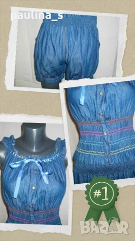 Два различни броя / Летен тренди гащеризон , снимка 15 - Гащеризони - 15387299