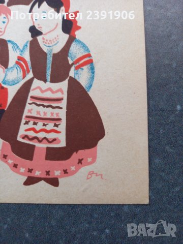 Вадим Лазаркевич , снимка 2 - Филателия - 37473890