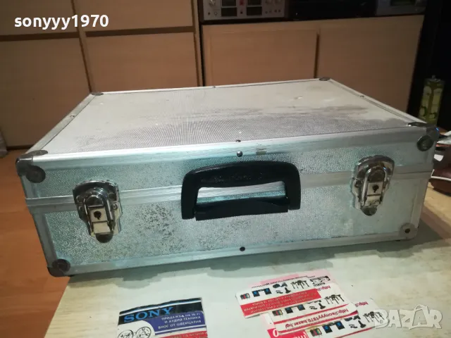 АЛУМИНИЕВ КУФАР ЗА ИНСТРУМЕНТИ АУДИО ДР 0702251651, снимка 17 - Куфари с инструменти - 49009654