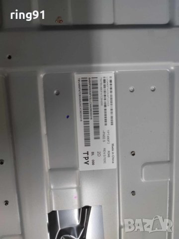 Телевизор Philips 49PUS6412/12 На части , снимка 2 - Части и Платки - 42430195