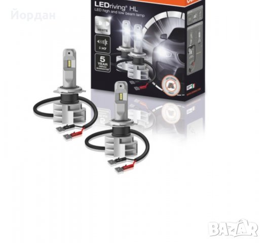 LED крушки Н7 , снимка 4 - Аксесоари и консумативи - 39425762