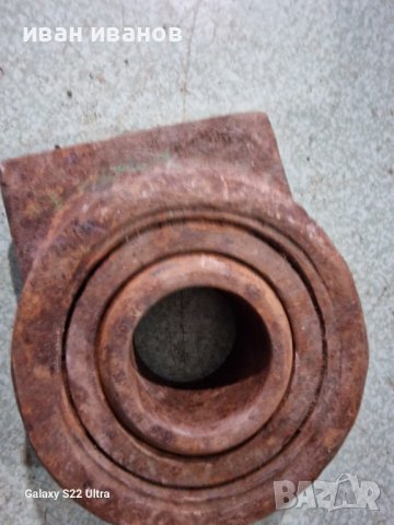 Ябалка Навес Трактор, снимка 2 - Селскостопанска техника - 39892221