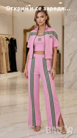 Дамски комплект 3 части  Adidas , снимка 4 - Спортни екипи - 54360773