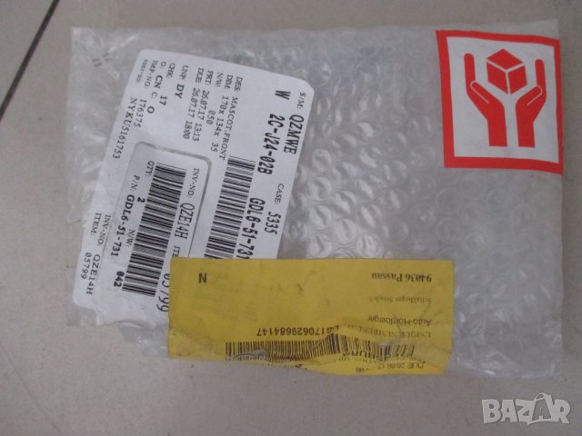 емблема Mazda, снимка 2 - Части - 38315298