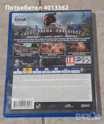 FAR CRY 5 PS4, снимка 2 - Игри за PlayStation - 48524345