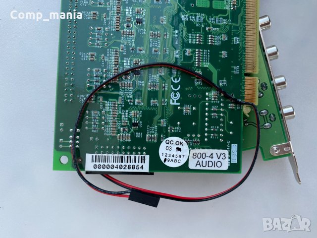 2бр. DVR платки за видеонаблюдение 4канални, снимка 4 - Други - 30698973