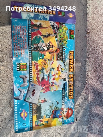 Ретро видео конзоли, снимка 4 - Други игри и конзоли - 52773811