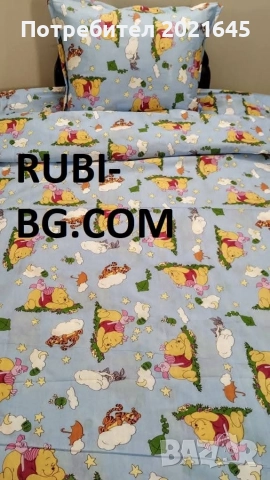 детски спален комплект за единично, снимка 11 - Спално бельо - 52773469