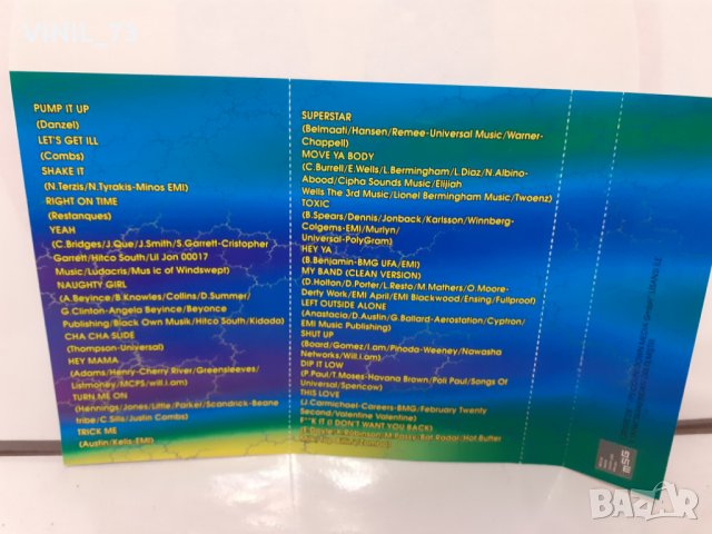 TELE VOLE-11, снимка 4 - Аудио касети - 35005603