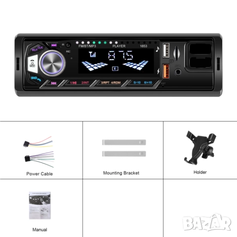 Плеър за автомобил, за кола, радио блутут разговори AUX флашка 1DIN единичен дин, стойка за телефон, снимка 11 - Аксесоари и консумативи - 52892852