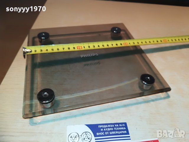 philips-внос швеицария, снимка 7 - Други - 29444423