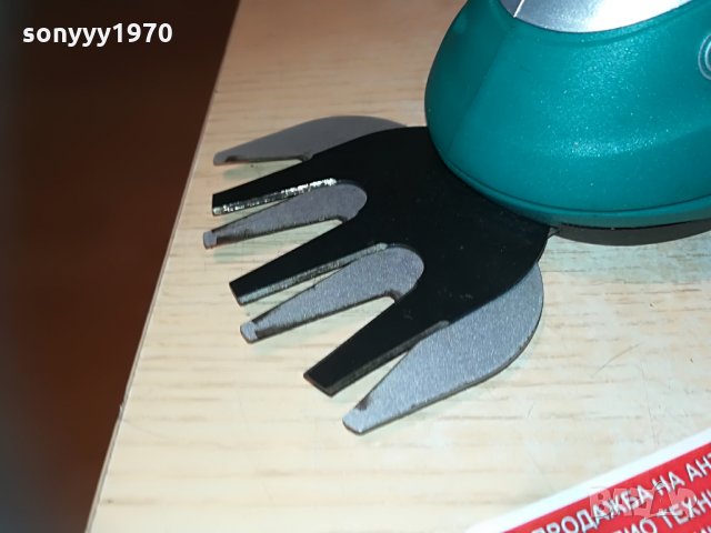 bosch храсторез+bosch зарядно-внос швеицария, снимка 12 - Други инструменти - 29914641