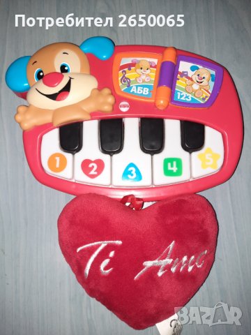 Пиано Fisher Price уча и пея+подарък сърце, снимка 1 - Образователни игри - 38968919