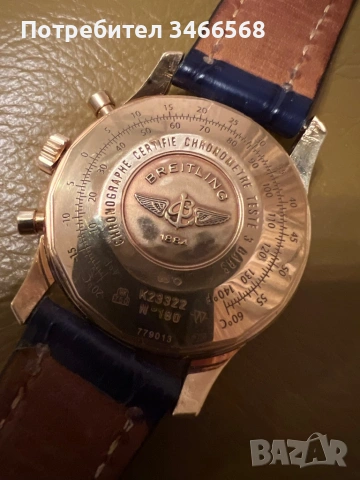Золотые часовник  BREITLING, снимка 3 - Мъжки - 54193151