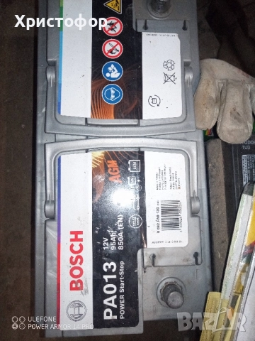 Продавам AGM акумулатор Varta 105ah, снимка 3 - Аксесоари и консумативи - 51726474