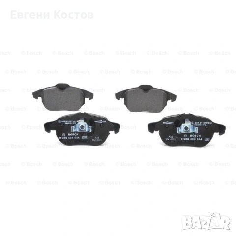Продавам нови комплект предни дискове и накладки "Bosch" за Опел Зафира Б . , снимка 5 - Части - 54362853