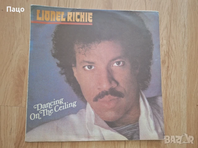 LIONEL RICHIE