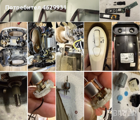 Невъзможна Поправка, Ремонт, Идея? Искате Прецизност и Креативност! Имате я + Гаранция  , снимка 2 - Ремонт на друга електроника - 52431119