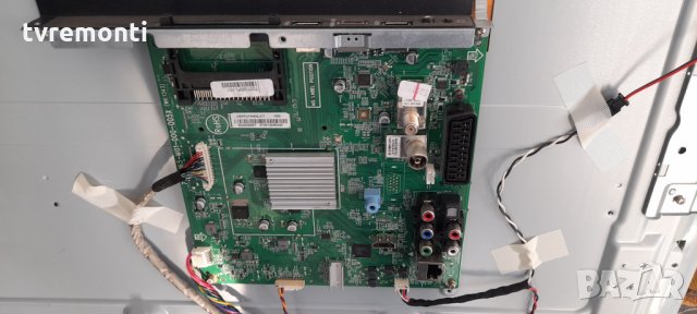 Main Board 715G6165-M01-000-005X (WK:1343)