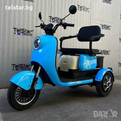 Оригинална триместна електрическа триколка LUXOR 2 2000W 23Ah NEW, високопроизводителни батерии от п, снимка 2 - Мотоциклети и мототехника - 52407306