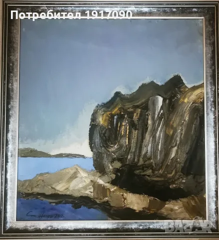 Станимир Желев масло на платно