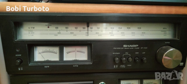 Сет на Шарп, Made in Japan!, снимка 8 - Ресийвъри, усилватели, смесителни пултове - 53109142