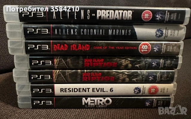 Хорър игри за PS3 - топ заглавия!, снимка 2 - Игри за PlayStation - 53916907