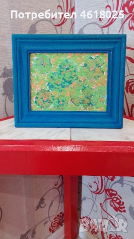 картина "Spring Vision"