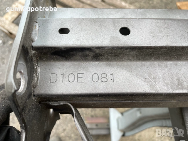 Усилваща Греда Предна Броня D10E081 Mazda CX3 4х4 77kW 1.5дизел 2015, снимка 5 - Части - 53329526