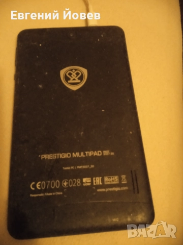 ТаблетPrestigio  М 7 _30 лева, снимка 4 - Таблети - 50693450