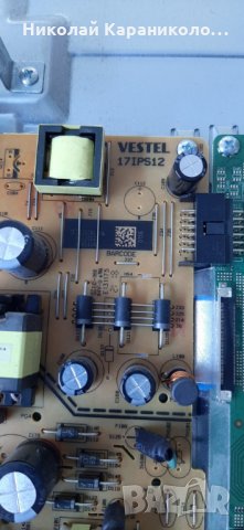 Продавам Power-17IPS12,T.con-6870C-0532A,от тв.FINLUX 43FFB5600 , снимка 5 - Телевизори - 29082545