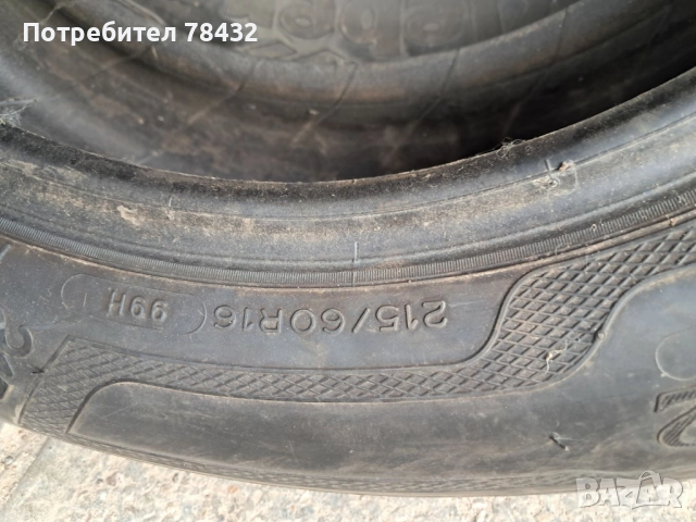 Зимни гуми 215/60/16 - 2бр, снимка 4 - Гуми и джанти - 52295585