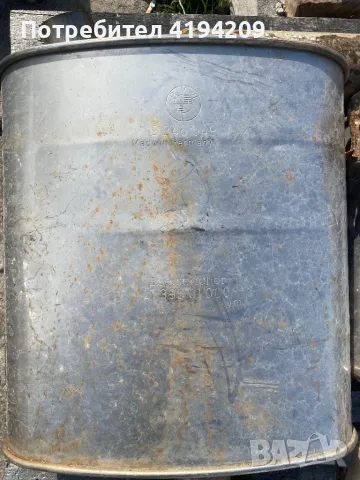 Задно гърне е36 320 цена 30 лв , снимка 5 - Части - 49866597