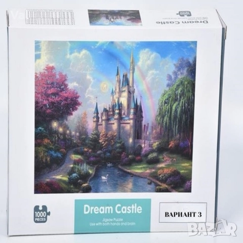 Пъзел от 1000 части различни видове, снимка 5 - Игри и пъзели - 52272376
