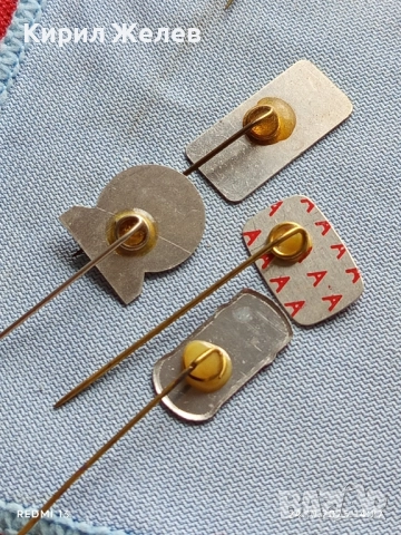 Лот рекламни значки 20 броя стари редки за КОЛЕКЦИЯ ДЕКОРАЦИЯ 50406, снимка 13 - Колекции - 52167013