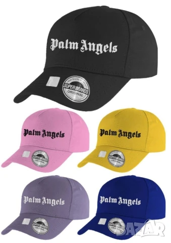 шапки с козирка louis vuitton adidas BMW nike Audi philipp phlein christian dior dsquared2 , снимка 3 - Шапки - 51338300