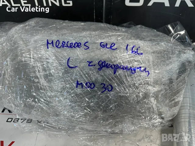 Фар фарове ляв Mercedes GLE W166 166 Мерцедес ГЛЕ В166 ILS, снимка 8 - Части - 49251526