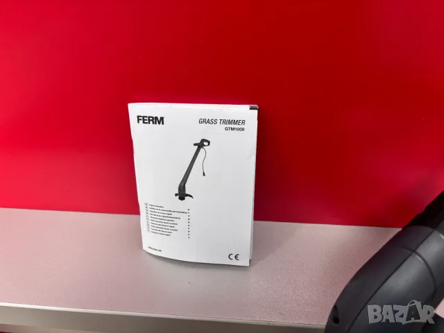 Ferm Електрически тример за трева 250 W, двойна корда, снимка 2 - Градинска техника - 55902098