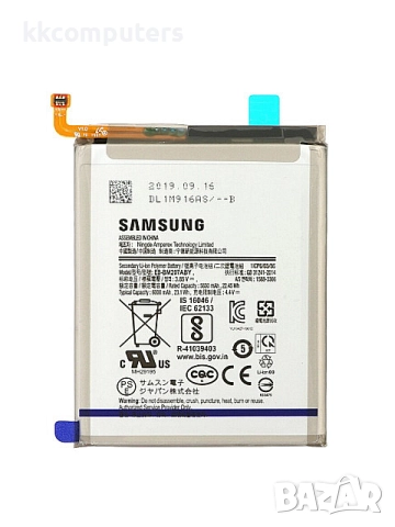 БАТЕРИЯ ЗА SAMSUNG GALAXY M21S (SM-F415)