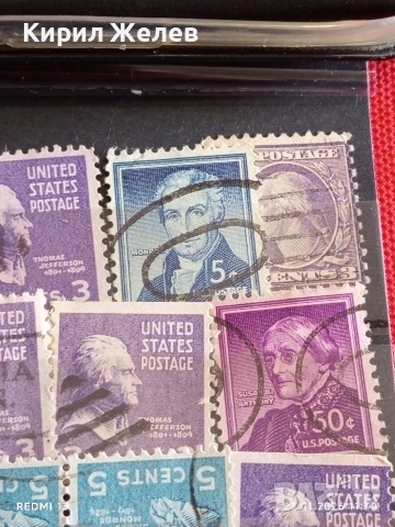 Пощенски марки USA Minnesota Statehood,Treasure savings Bond за КОЛЕКЦИЯ 51942, снимка 7 - Филателия - 53198099